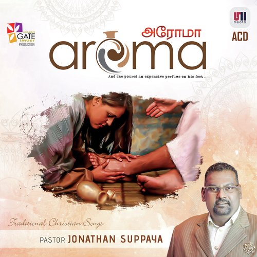 Karunya Dhevane (Reprise) - Sam K Jebaraja