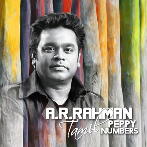 Kadhal Niagara (From En Swasa Katrae) - Various Artists