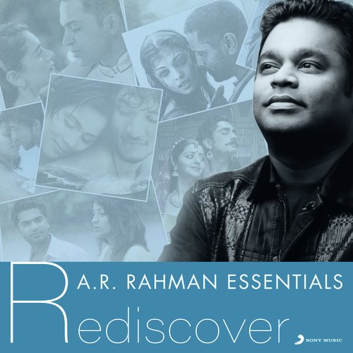 Moongil Thottam (From Kadal) - A.R. Rahman