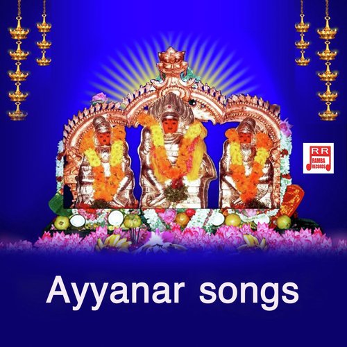 Periakoviel - Puthugai Manimaran