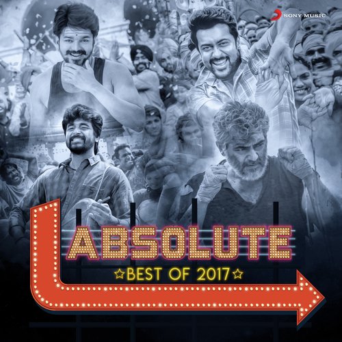 Nee Illaa Aagayam (The Love Spark) From Rangoon - Various Artists
