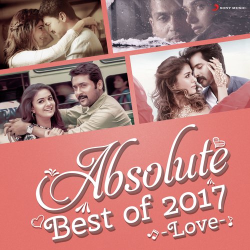 Pogaadhey Kanmaniye (From Veera) - Various Artists
