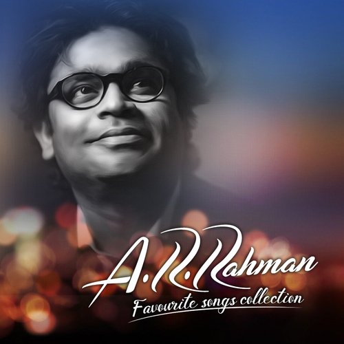 Idhu Annai Bhoomi - Various Artists