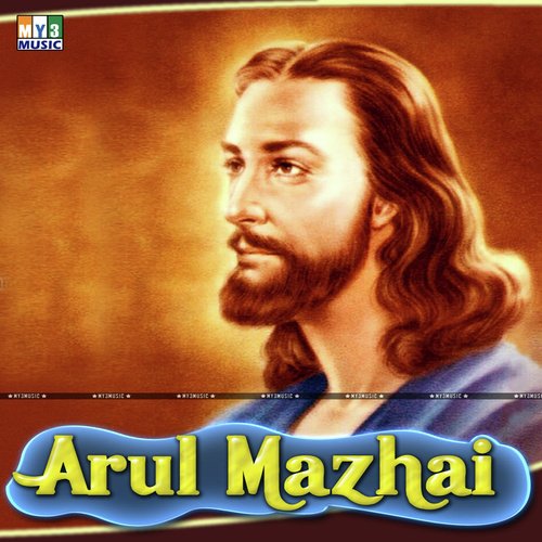 Mel Naariyappanooril - Various Artists
