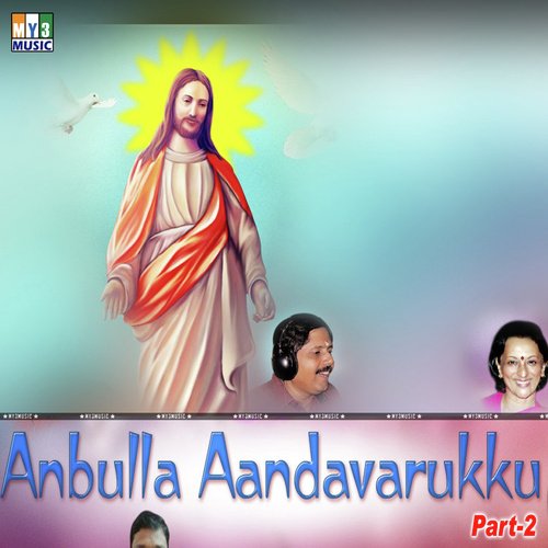 Varuveer Varuveer - Various Artists