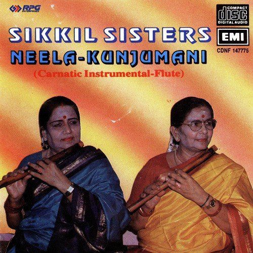 Marivere Dikkevarayya Shanmukhapriya Sikkil Sister - Various Artists