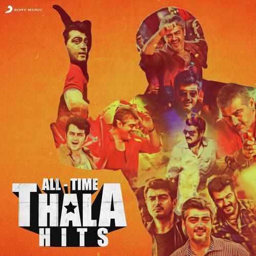 Hello Hello En Kadhalaa (From Villain) - Various Artists
