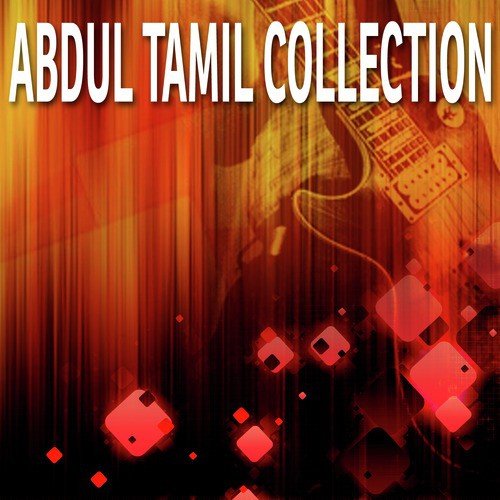Thuli Thuli Maley Thuli - Abdul Sukoor Ameerdeen