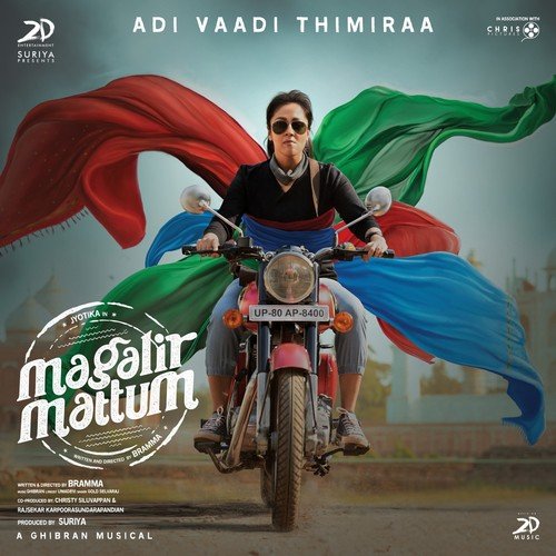 Adi Vaadi - Ghibran, Gold Devaraj