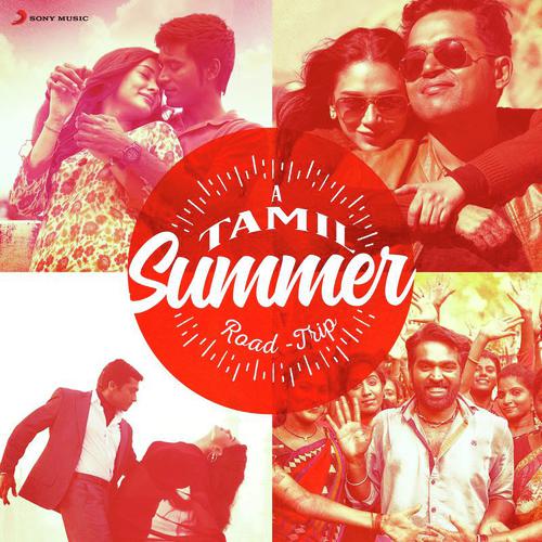 Yethi Yethi (From Vaaranam Aayiram) - Various Artists