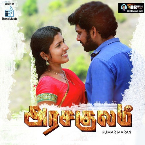 Venamppa Venam - Velan Sagadevan