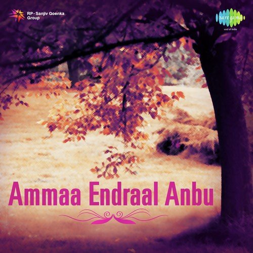Dheepaaradhanaiyil - Jayalalithaa