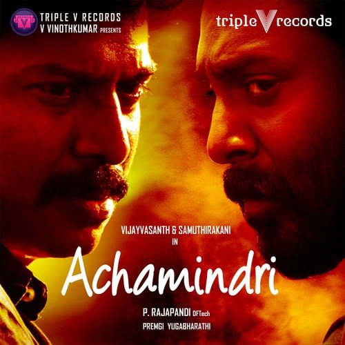 Thavivarum Azhai Kadal - Premgi