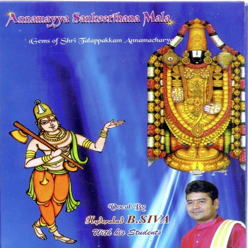 Jeya Jeya Nrusimha - Hyderabad B. Siva