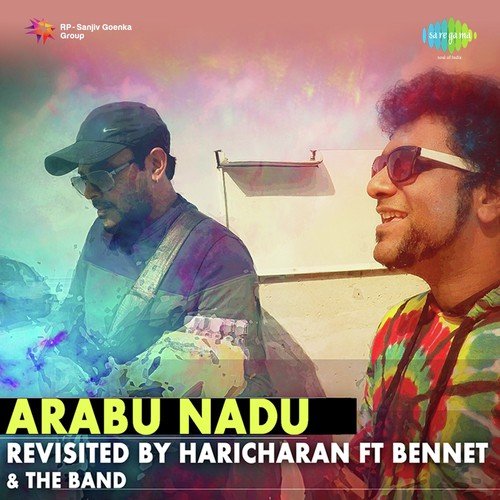 Arabu Nadu - Haricharan