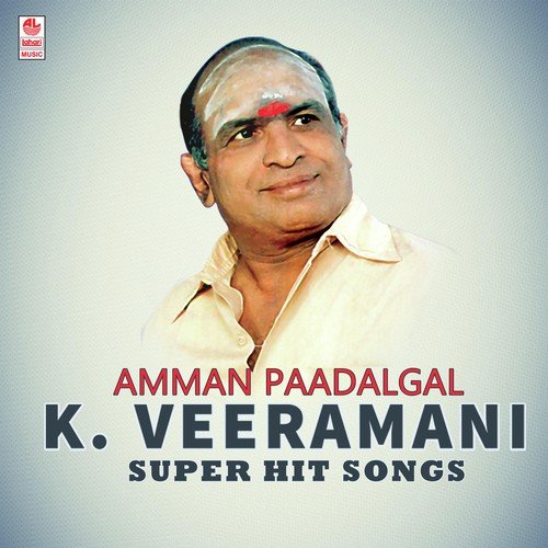 Karunai Ullam - K. Veeramani