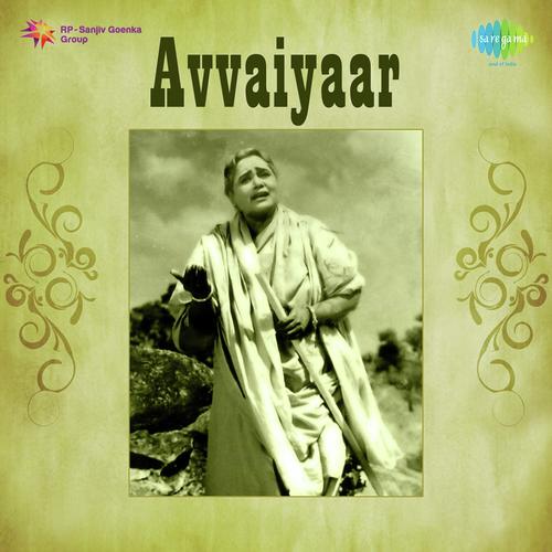 Jaadhi Irandozhiya - M.D. Parthasarathy, Anantharaman, Mayavaram Venu