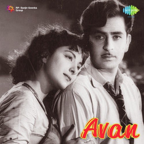 Kalyana Oorvalam - Shankar-Jaikishan
