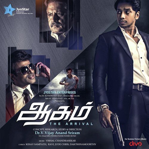 Muttalae - Vishal Chandrashekhar