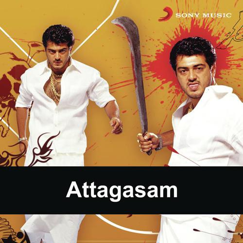 Thala Pola Varuma - Bharadwaj