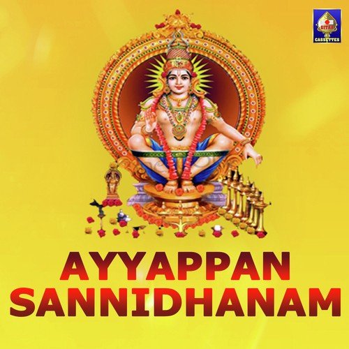 Karthikai Matham - T.S. Ranganathan