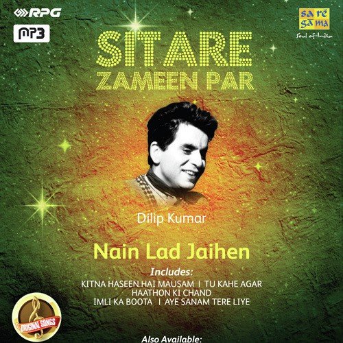 Toote Huye Khwabon Ne - Various Artists