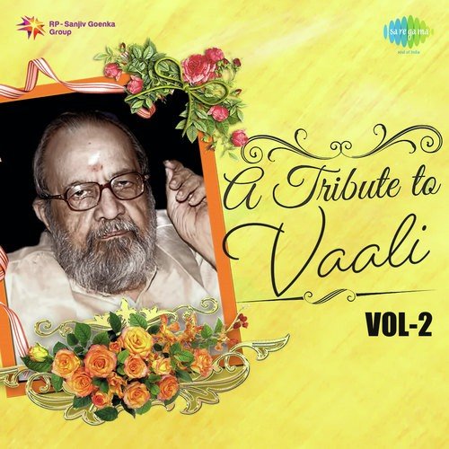 Mayile Mayile (From Kadavul Amaittha Medai) - Vaalee