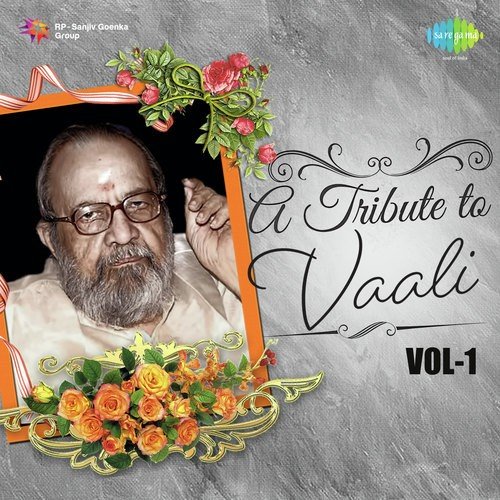 Oruvar Meedhu Oruvar (From Ninaitthathai Mudippavan) - Vaalee