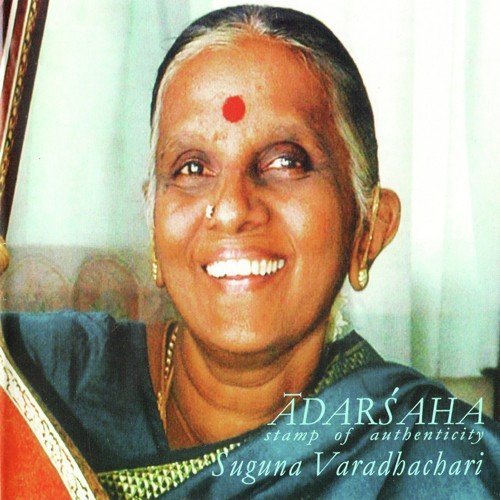 Ninne Nammi - Suguna Varadachari
