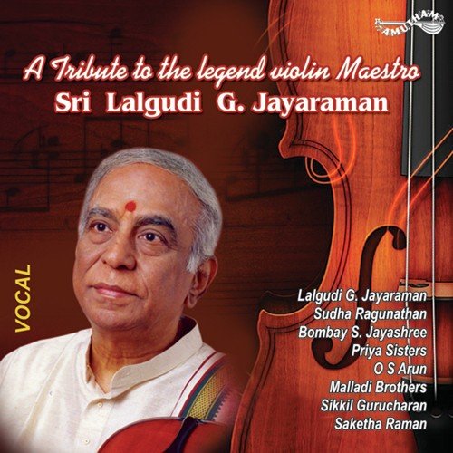 Thillana - 7 - Lalgudi Jayaraman