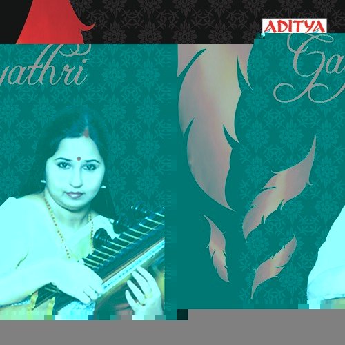 Saraguna Varnam - E. Gayathri