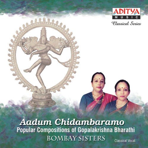 Uthaaram Tharum - Bombay Sisters