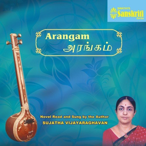 Arangam   41 - Sujatha Vijayaraghavan