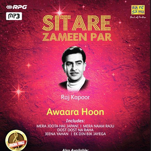 Zinda Hoon Is Tarah - Various Artists