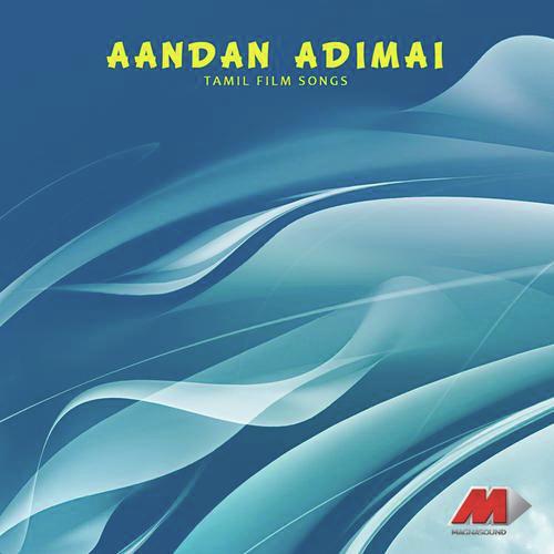 Anne...Anne... - Ilaiyaraaja