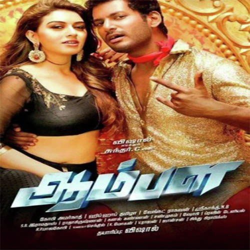 Yaarenna Sonnalum - Hiphop Tamizha