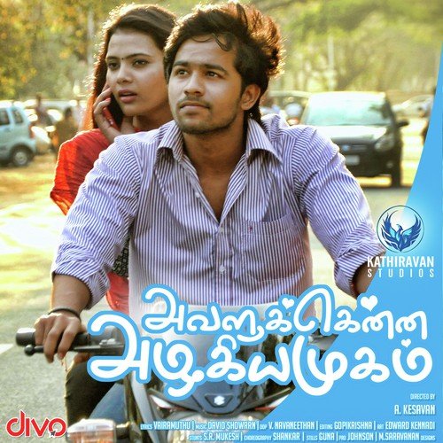 Oru Pennai - David Showrrn