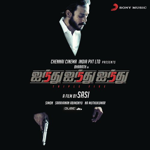 Saregama - Simon