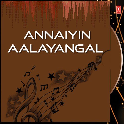 Malar Manakkum - P. Susheela