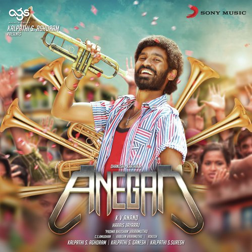 Roja Kadale - Harris Jayaraj