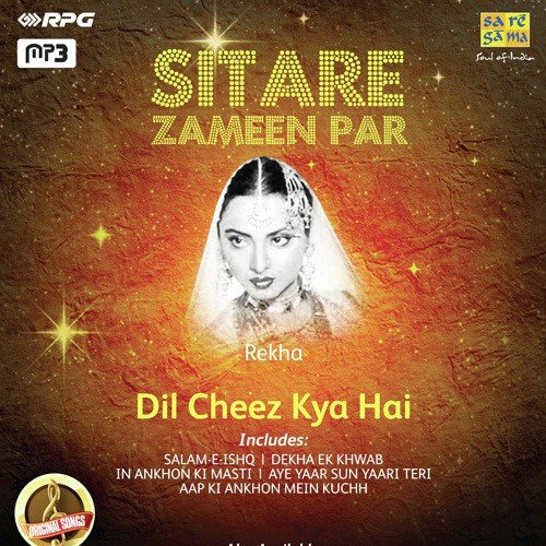Main Tere Pyar Mein Pagal - Various Artists