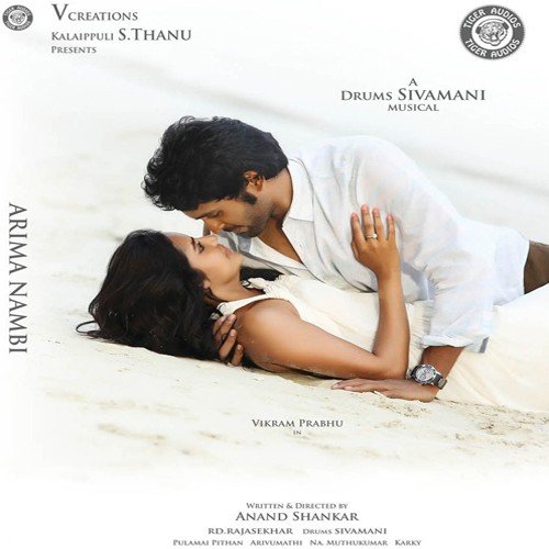 Naanum Unnil Paadhi - Sivamani