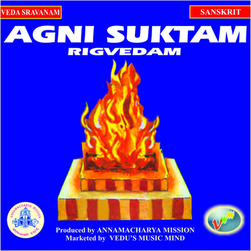 Subrahmanya - Kamisetty Srinivasulu