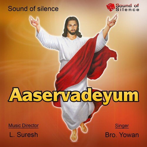 Yesuve - Bro. Yowan