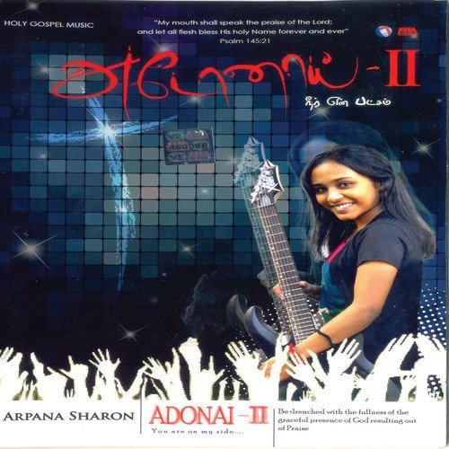 Praise Adonai - Arpana Sharon