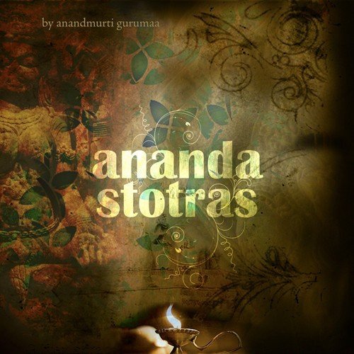 Shri Durga Astottara Shatanaamaani Stotra (108 Names) - Anandmurti Gurumaa