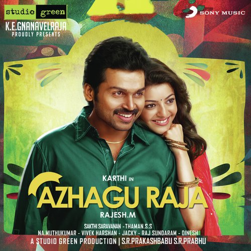 Yamma Yamma - Thaman S
