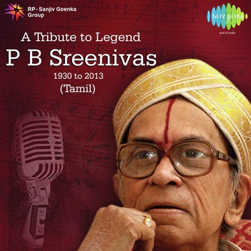 Ennarugae Neeyirundhal  (From Thirudathey) - Various Artists