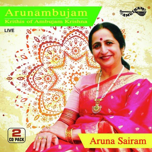 Ganamazhi Pozhigindran - Various Artists