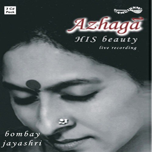 Azhaga Azhaga - Various Artists